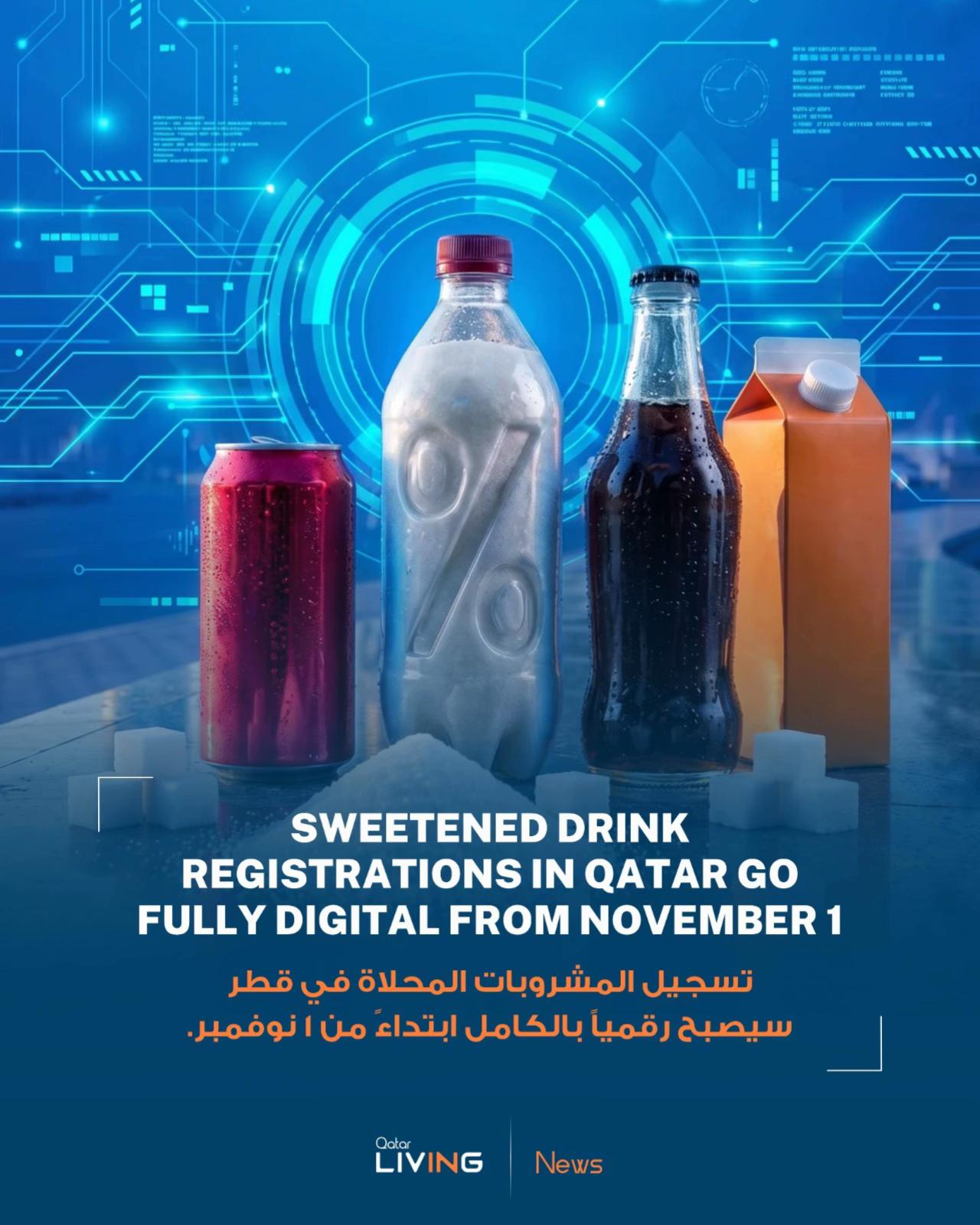 @Qatar Living