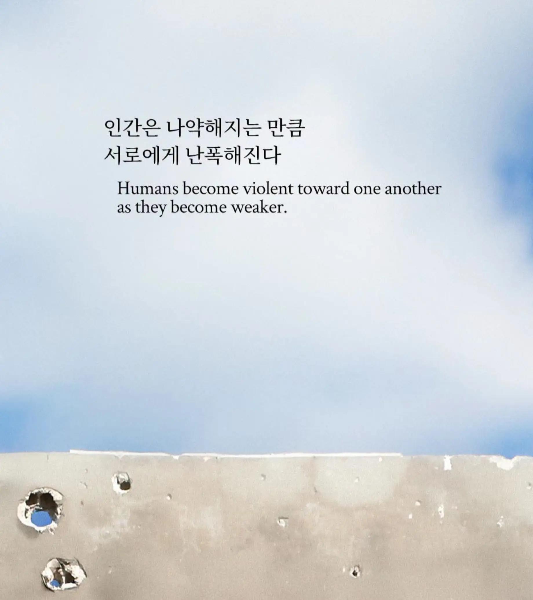 @🦋❥밍키❥🦋(𝕄𝕚𝕟𝕘𝕜𝕪)