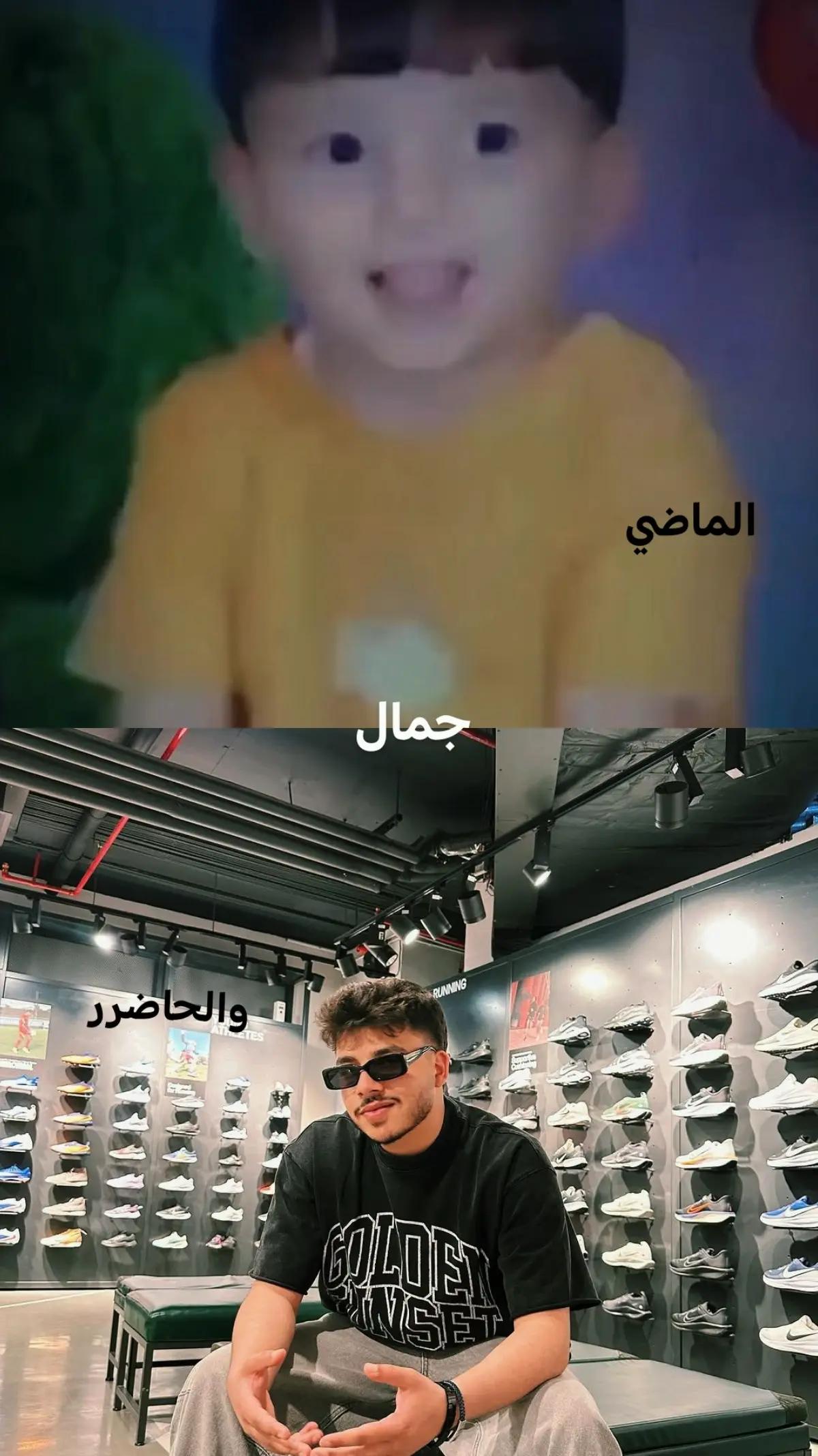 @Toleen Ali🦋