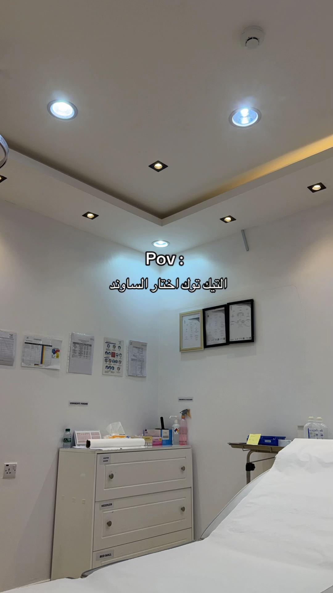 @مراس فرع النزهة