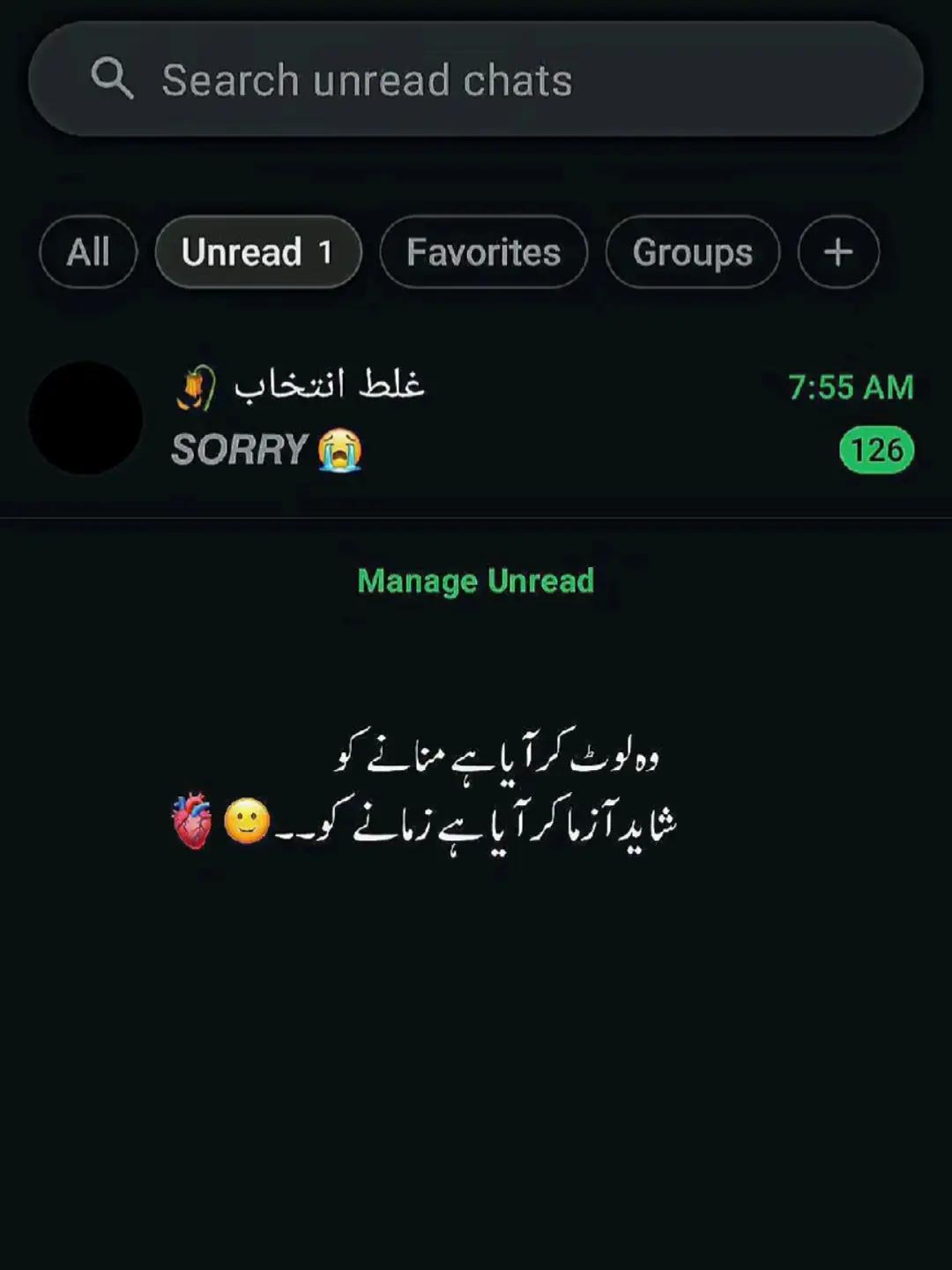 @🥀𝘼𝙆🥀