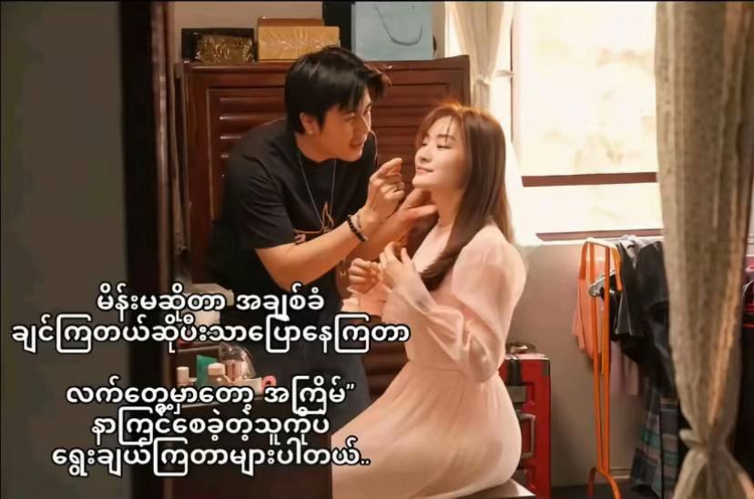 @Kway Kway