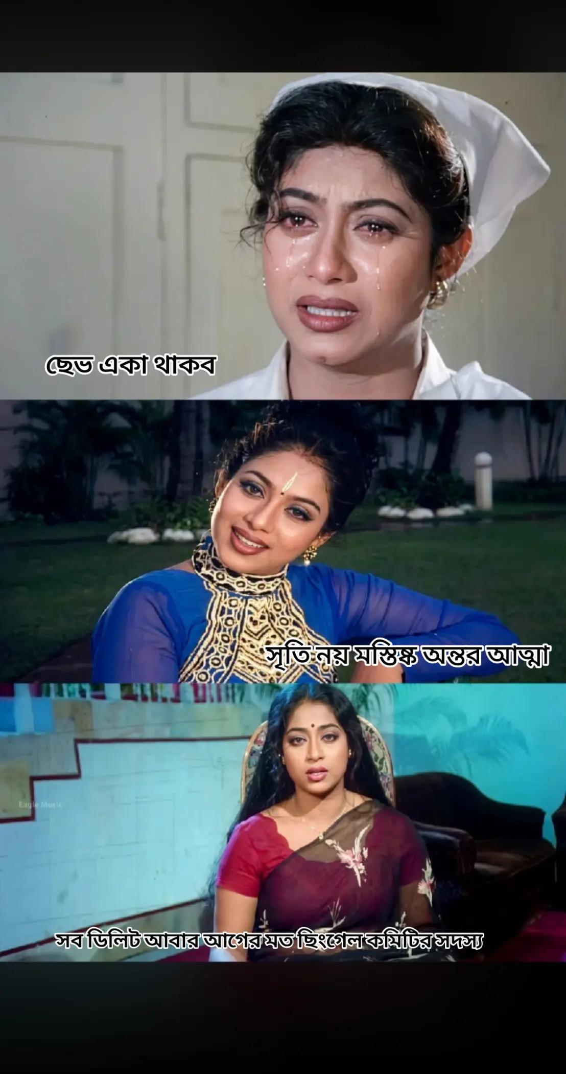 @ogo.nirupma