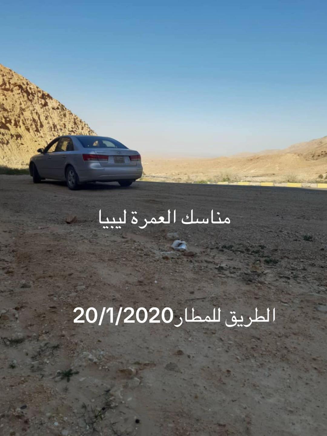 @أحمد بن أحمودة