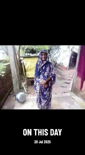 @রিনা।।।.সোলতানা