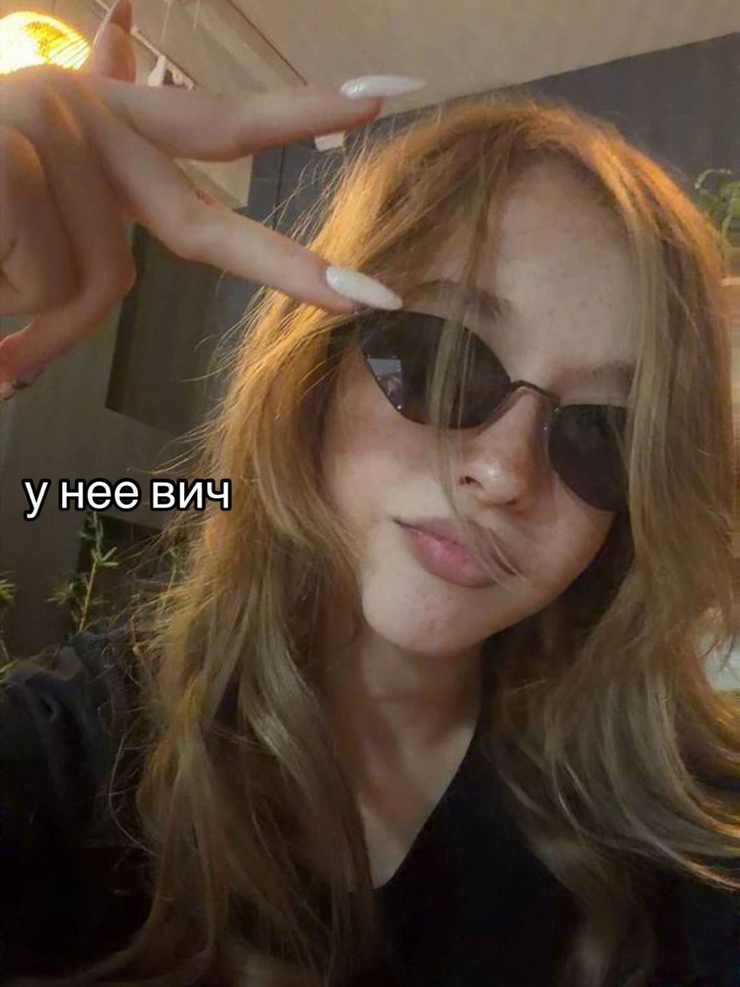 @;