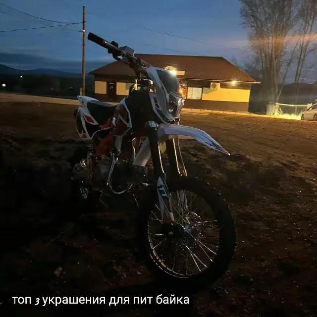 @Senka