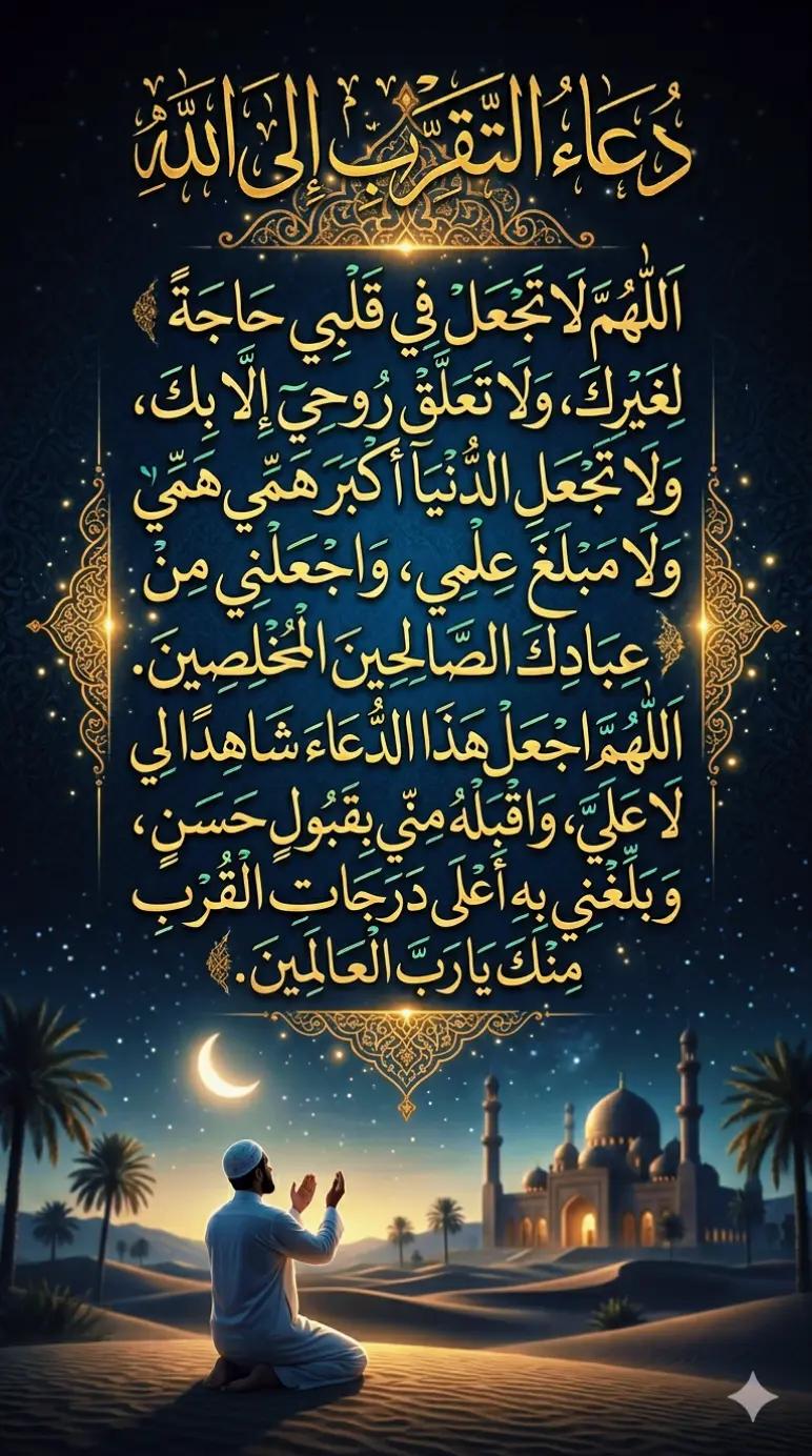 @عراقي هيبه🇮🇶
