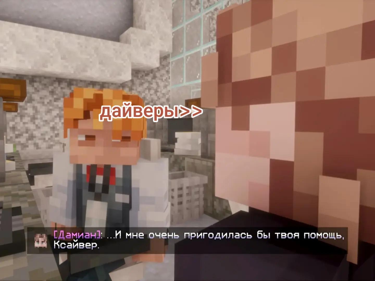 @ксави