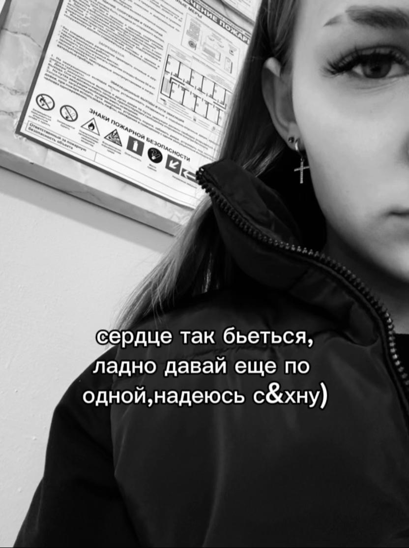 @Poliiinaaa