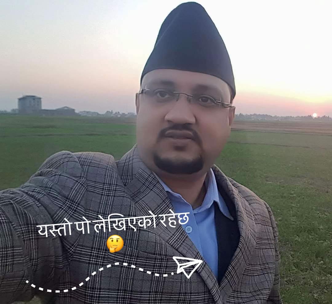 @लव कुईकेल 🔱