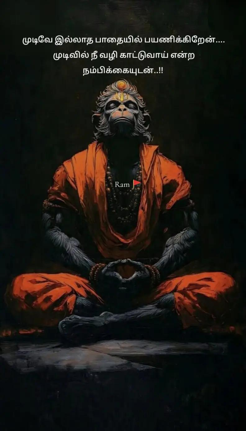 @🌜మెష్నాగా🌛