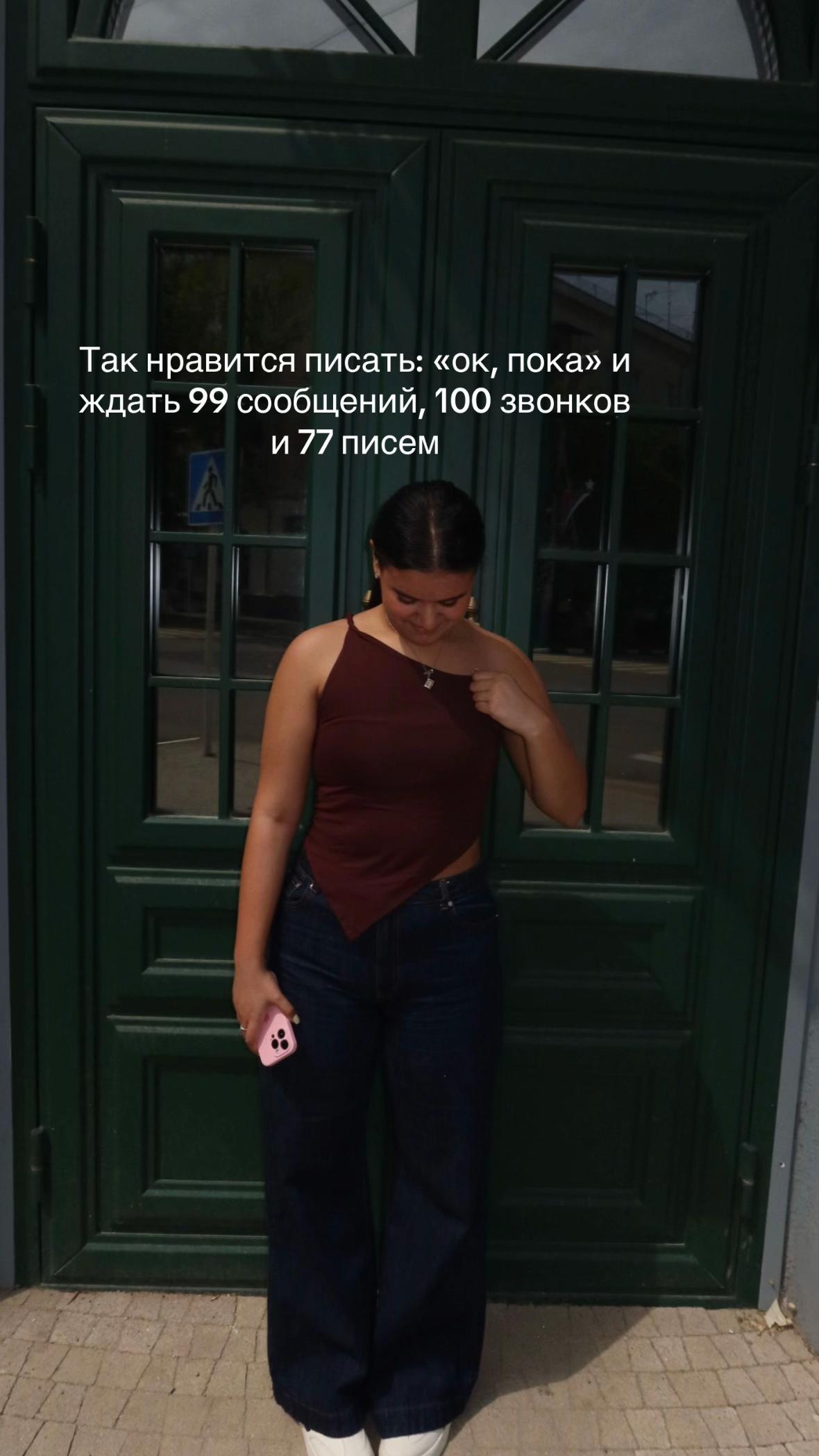@ТГК: SSS777