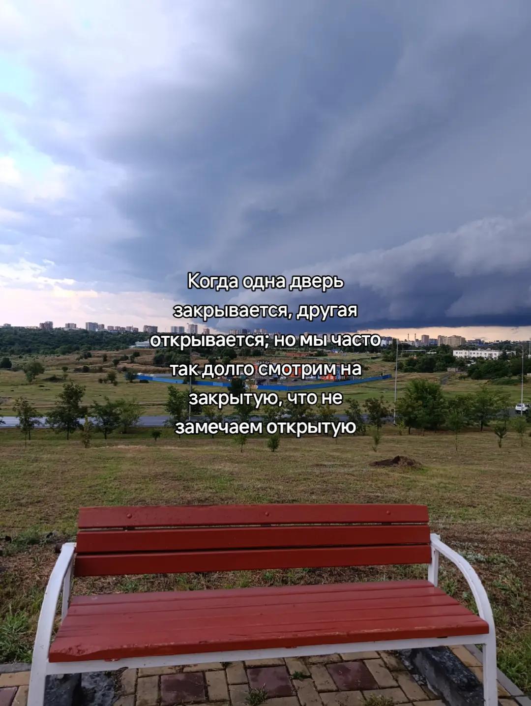 @Ася