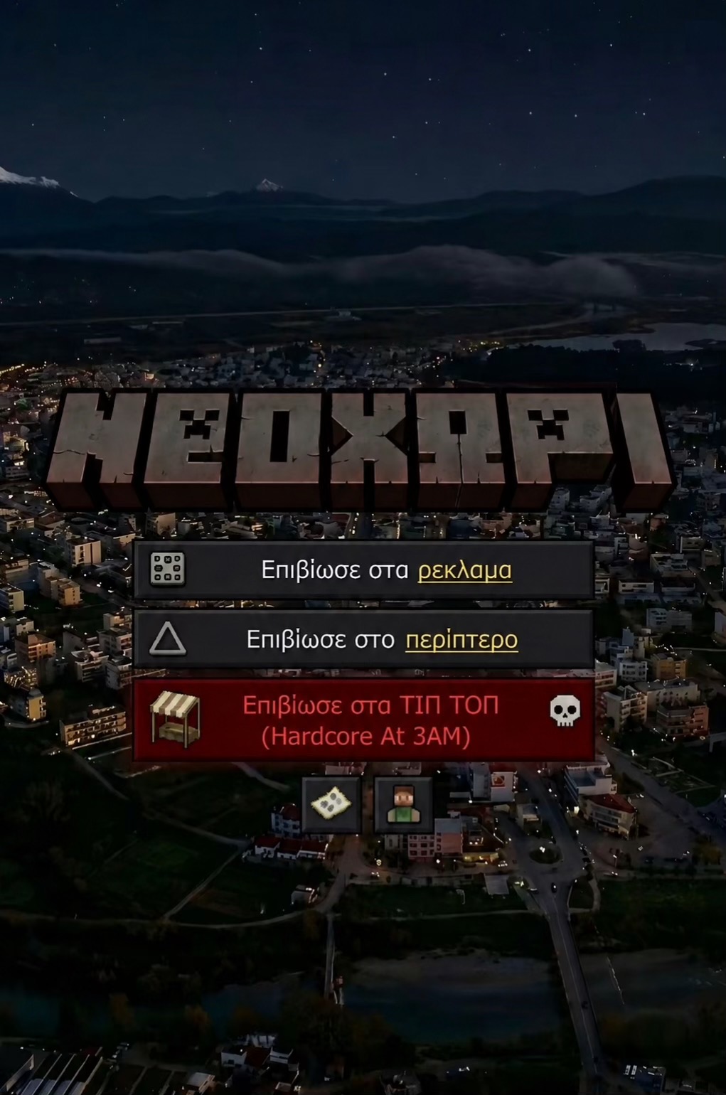 @hojjas🇦🇱