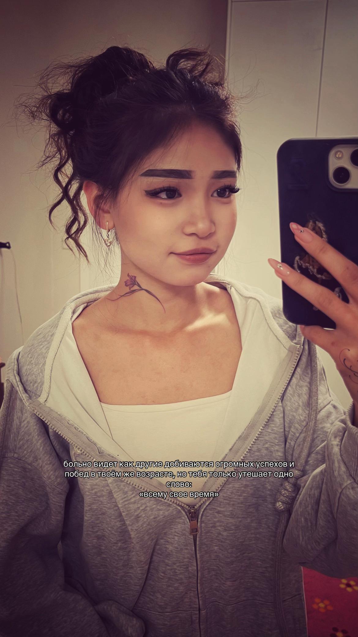 @𝑒𝓁𝓎𝒶_019