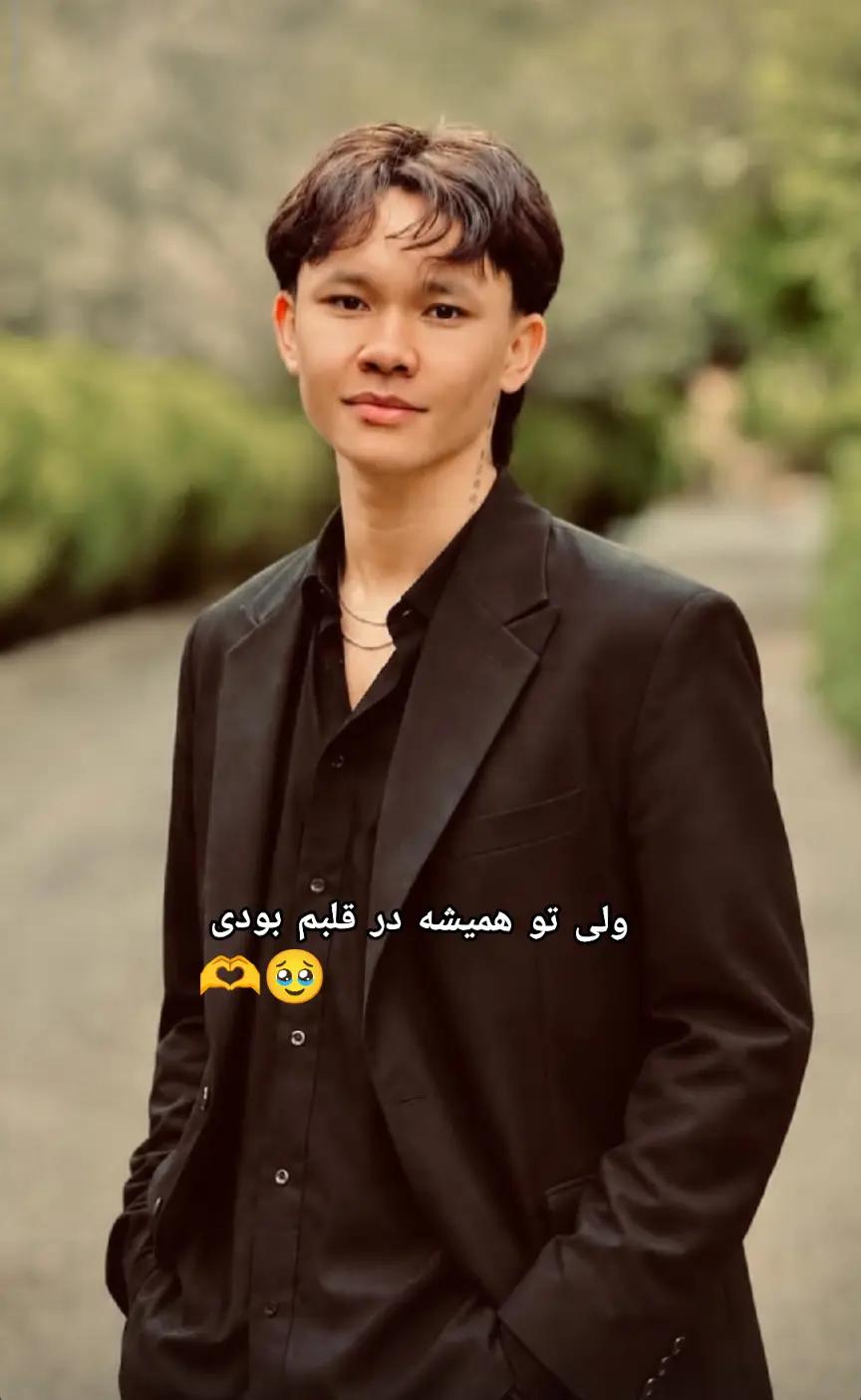 @اکانت فروشی 🙂