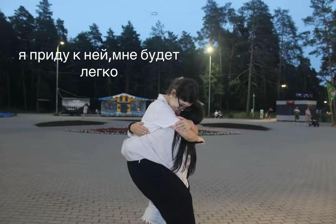 @полина я