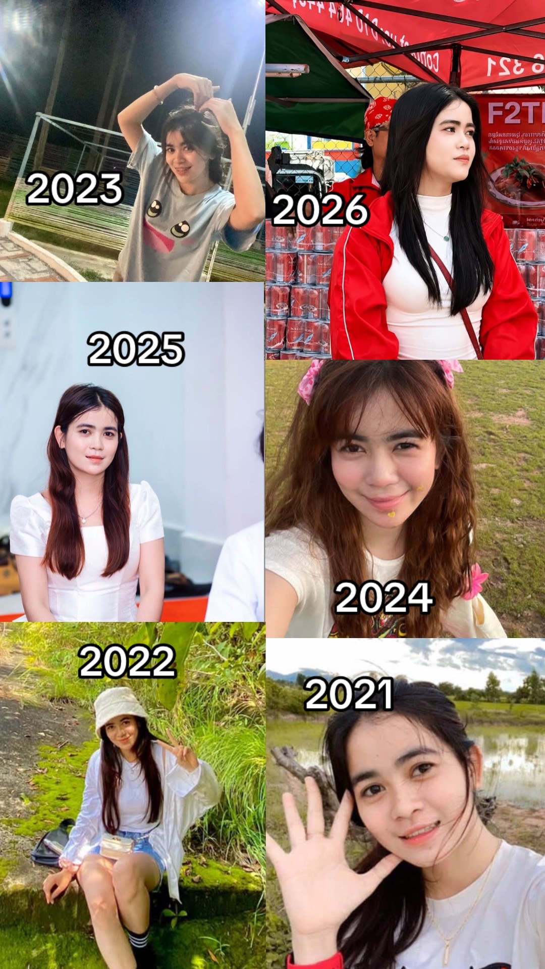 @ម៉ាលី fan