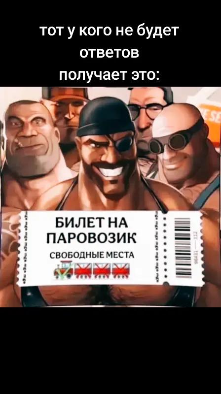@sega mega