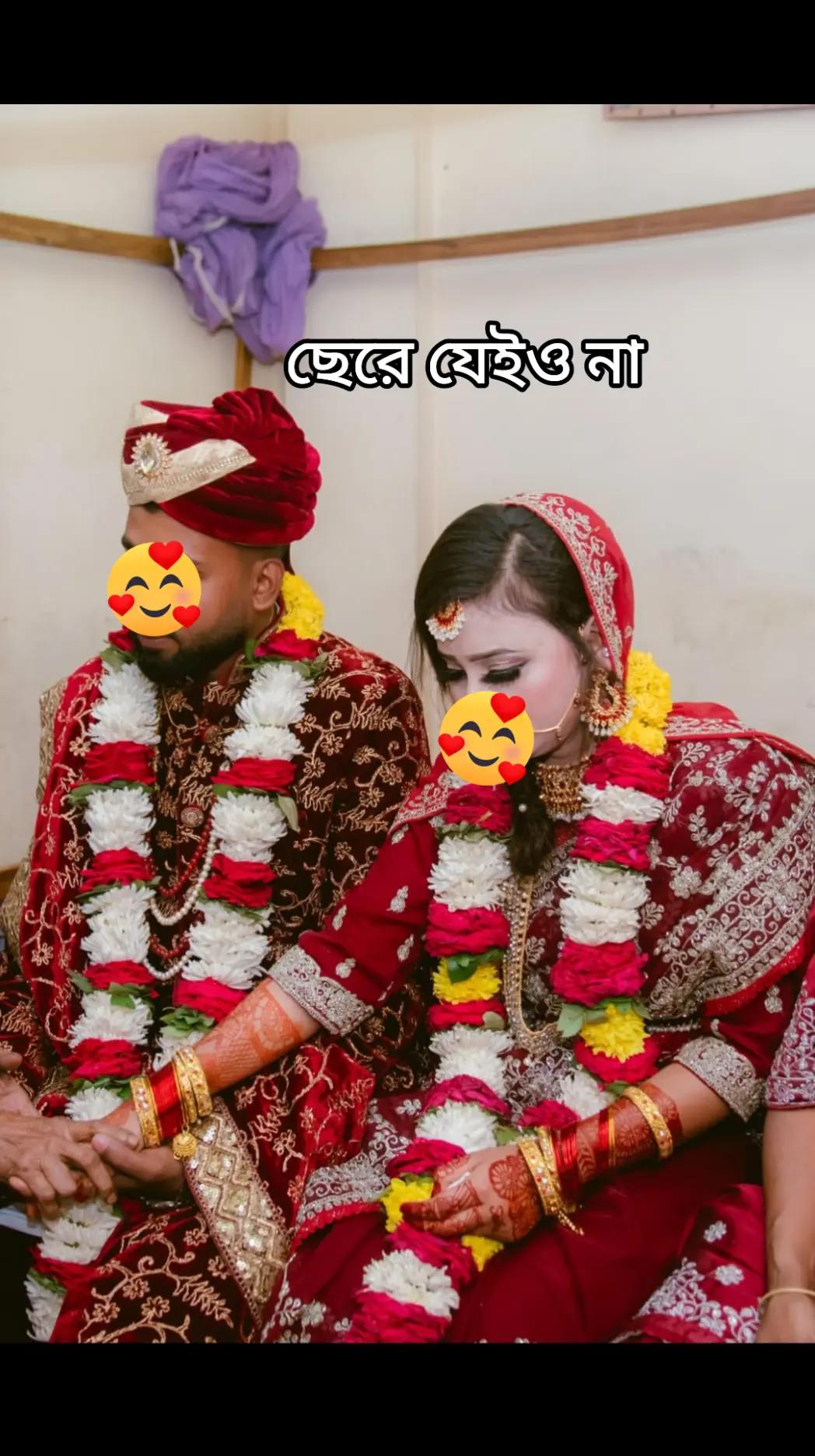 @❤️"SaifU❤️PriyA"❤️