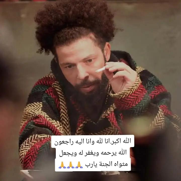 @Walid tounssi
