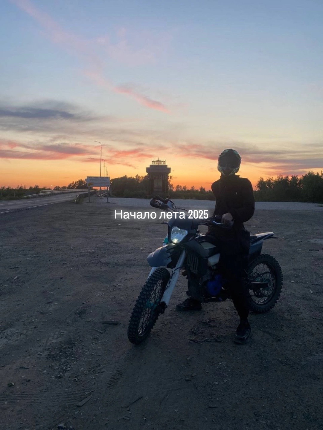 @AVANTIS TMT-TheMotoTeam