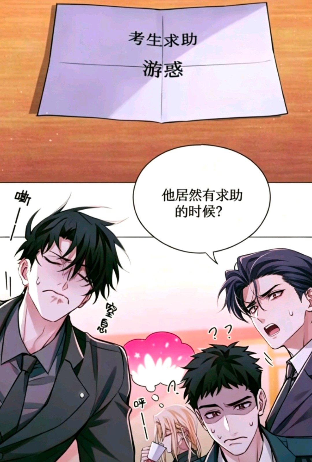 @ঞ牛奶糖ﻬ