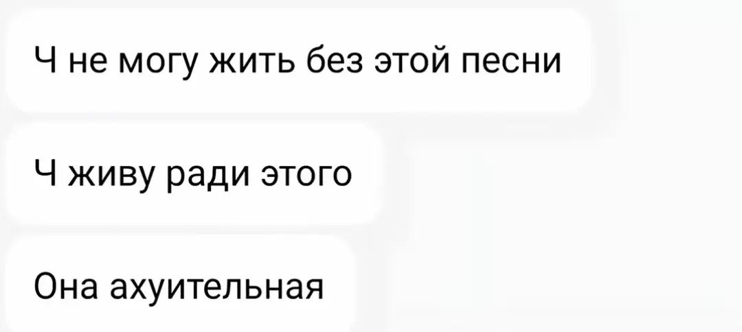 @спермаглот3000