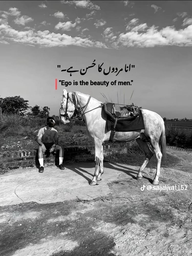 @SHANI GUJJAR