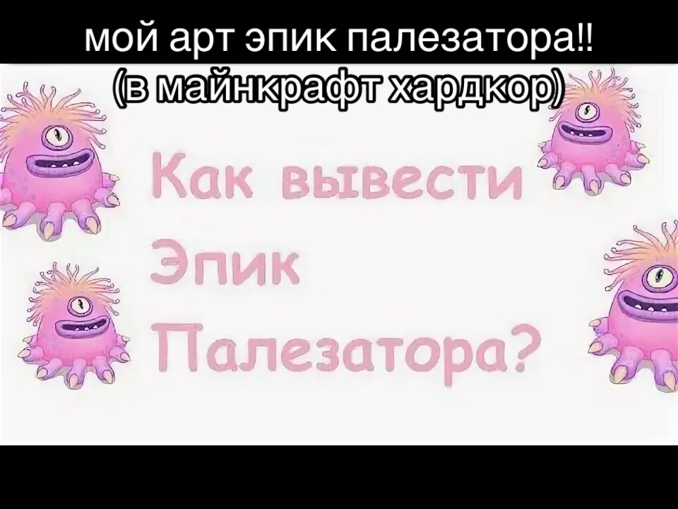 @rina valentine [?]
