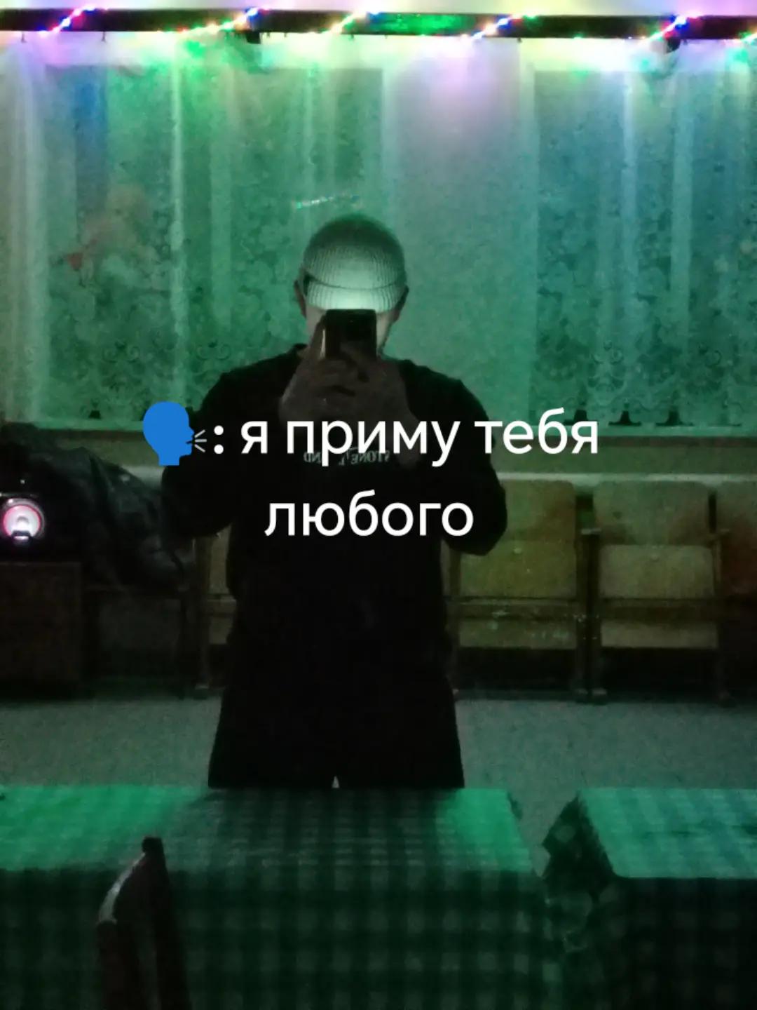 @МаДаРоЧкА
