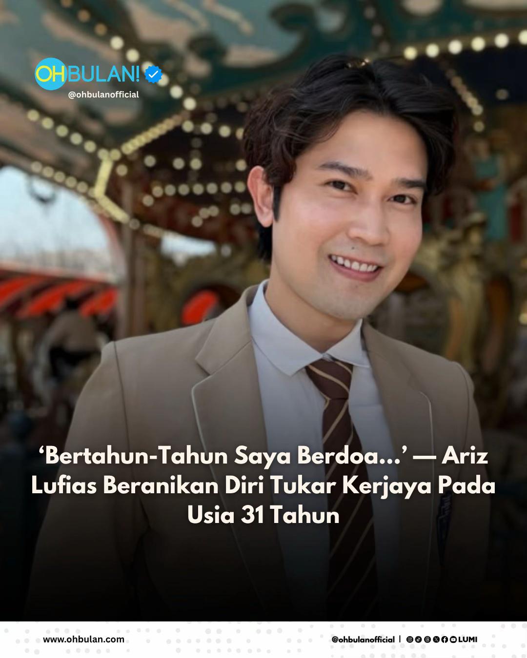 @OHBULAN!