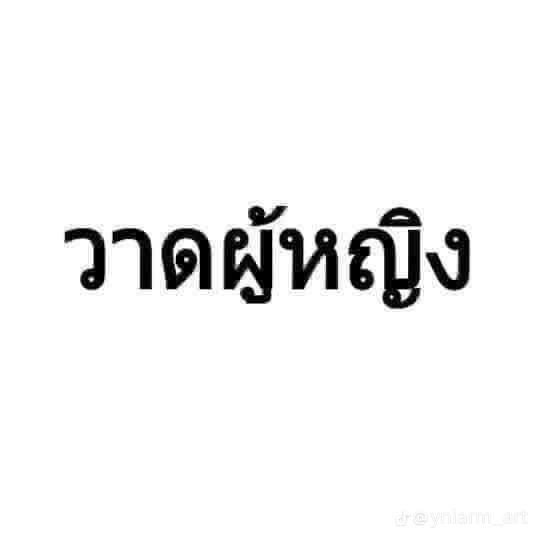 @OsunnyTheDev