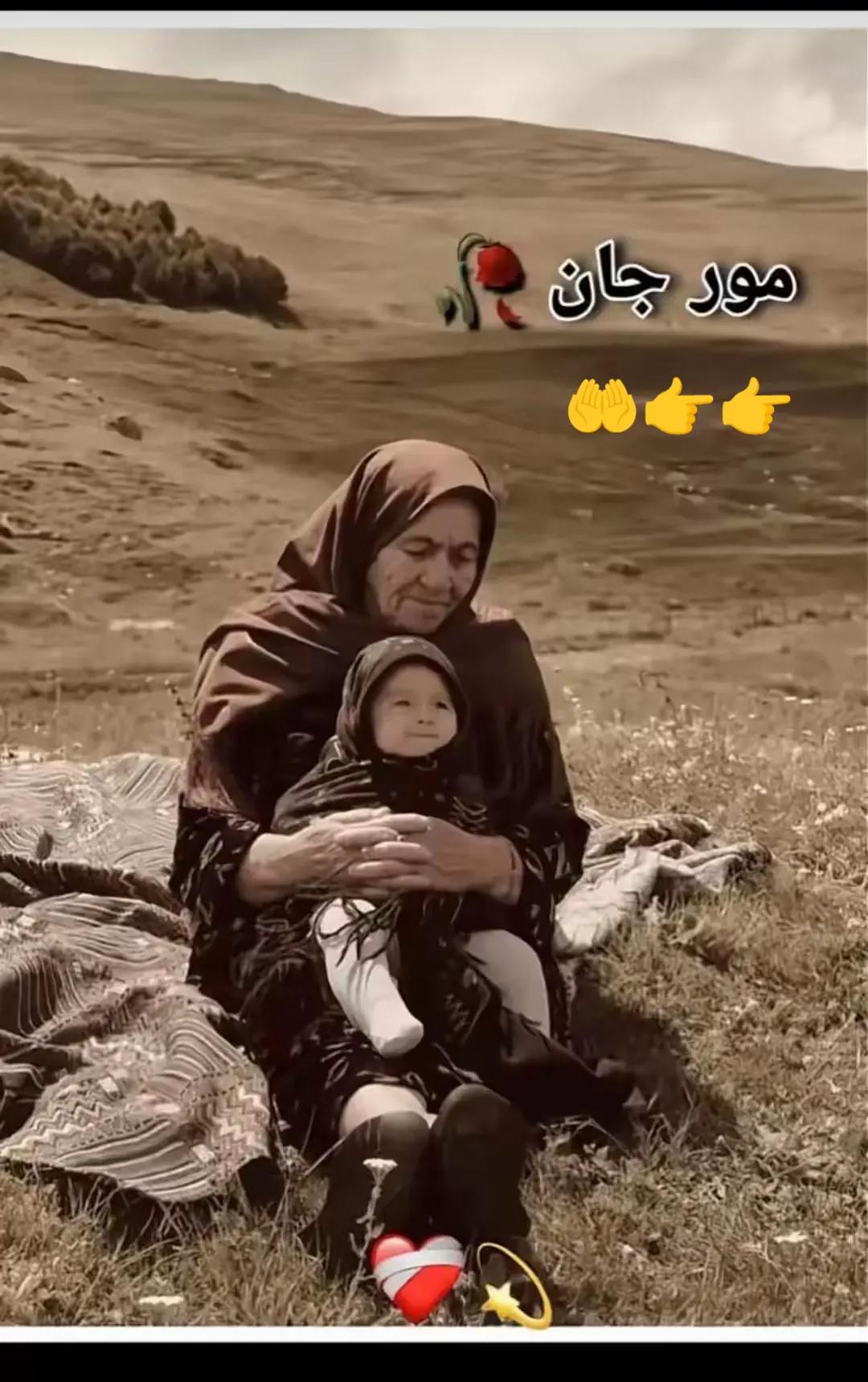 @Rehman tareen