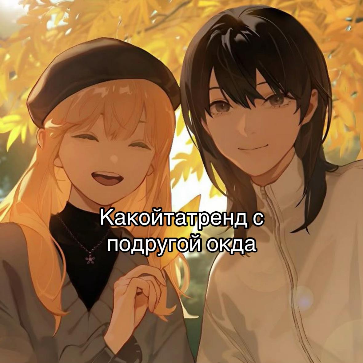 @Лампа