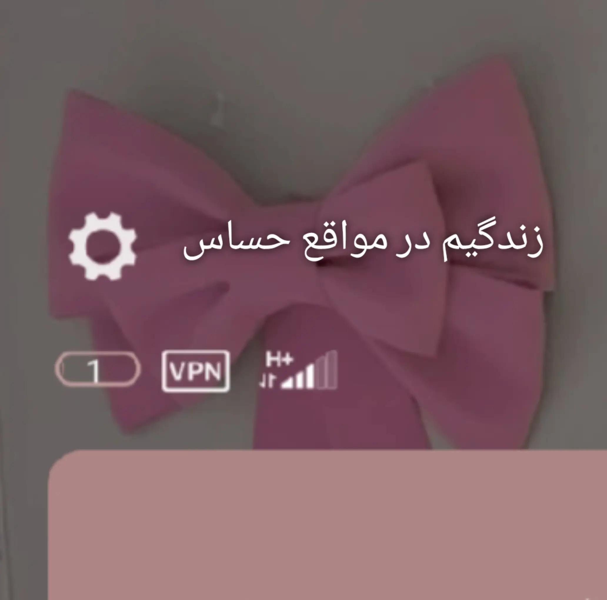 @🍓خاله کیتی🎀
