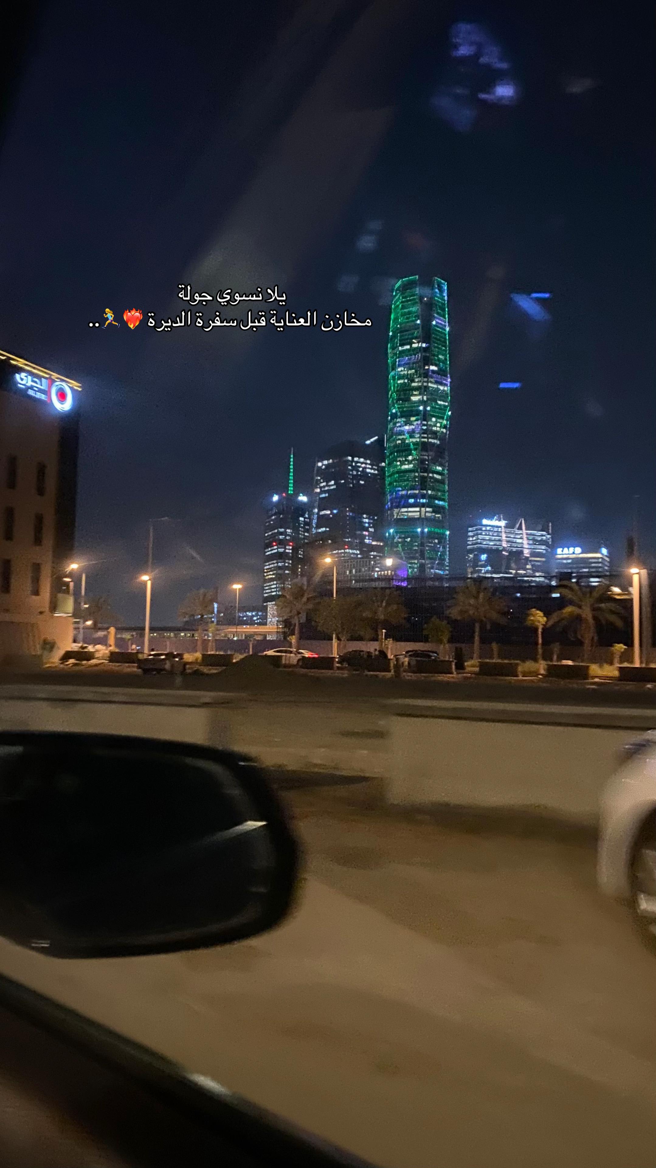 @أُمـْ الزِينّْ 🙊🤍
