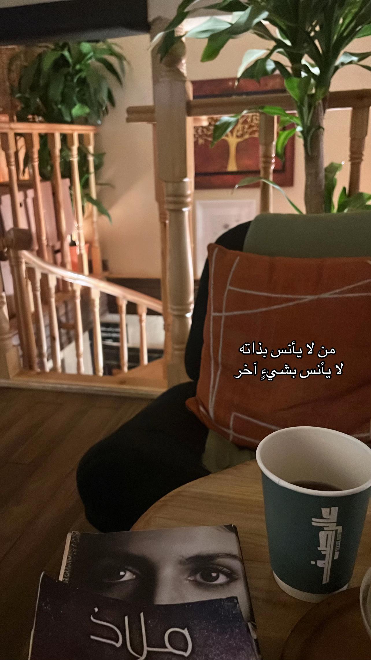 @نجود🕊️