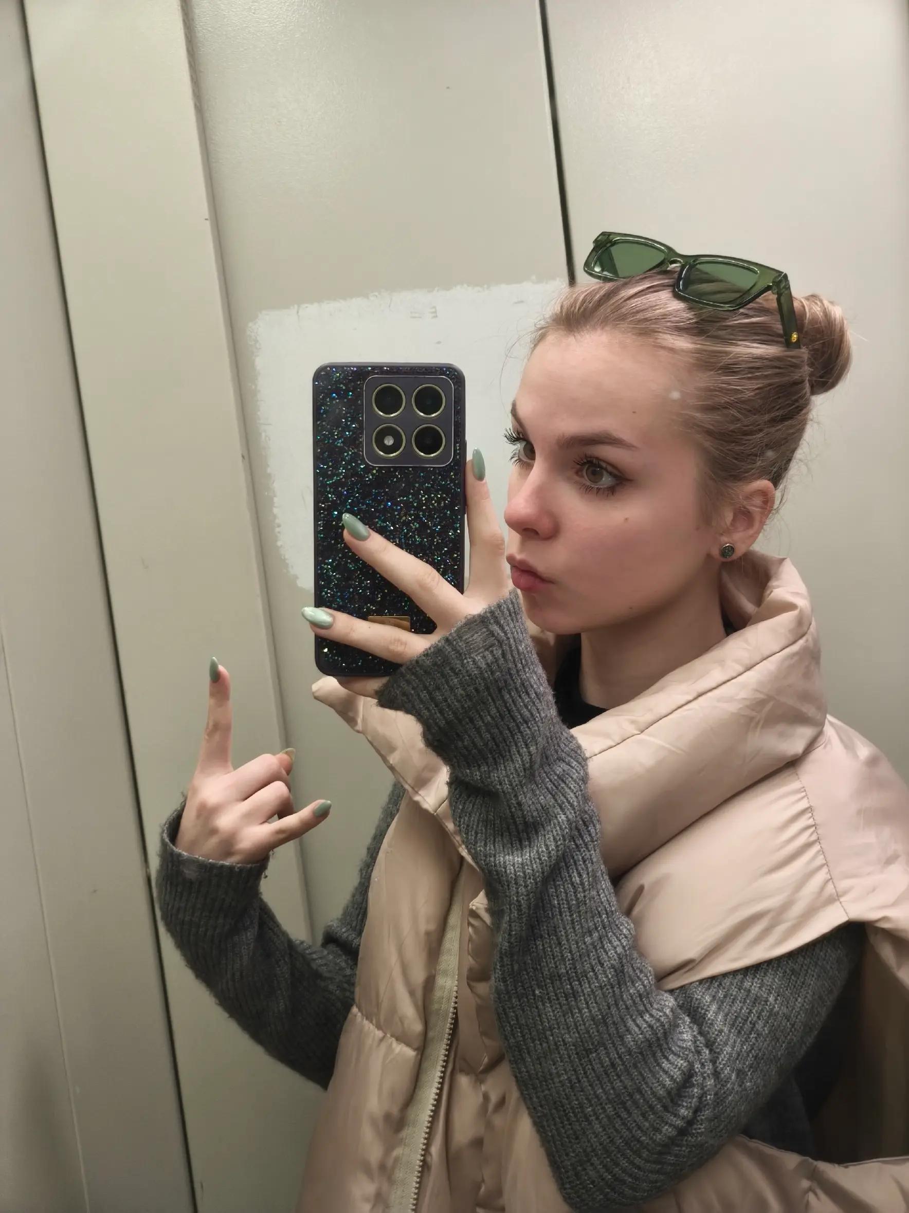@ляля