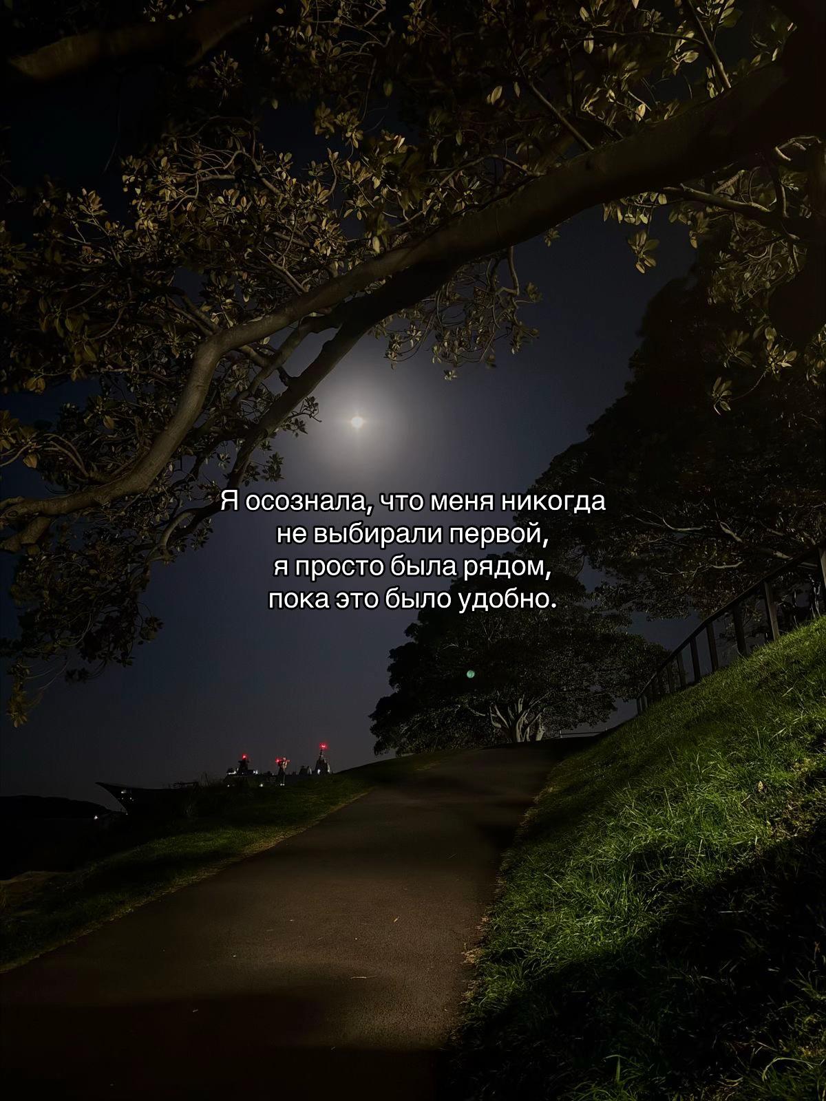 @тгк: thoughtvi
