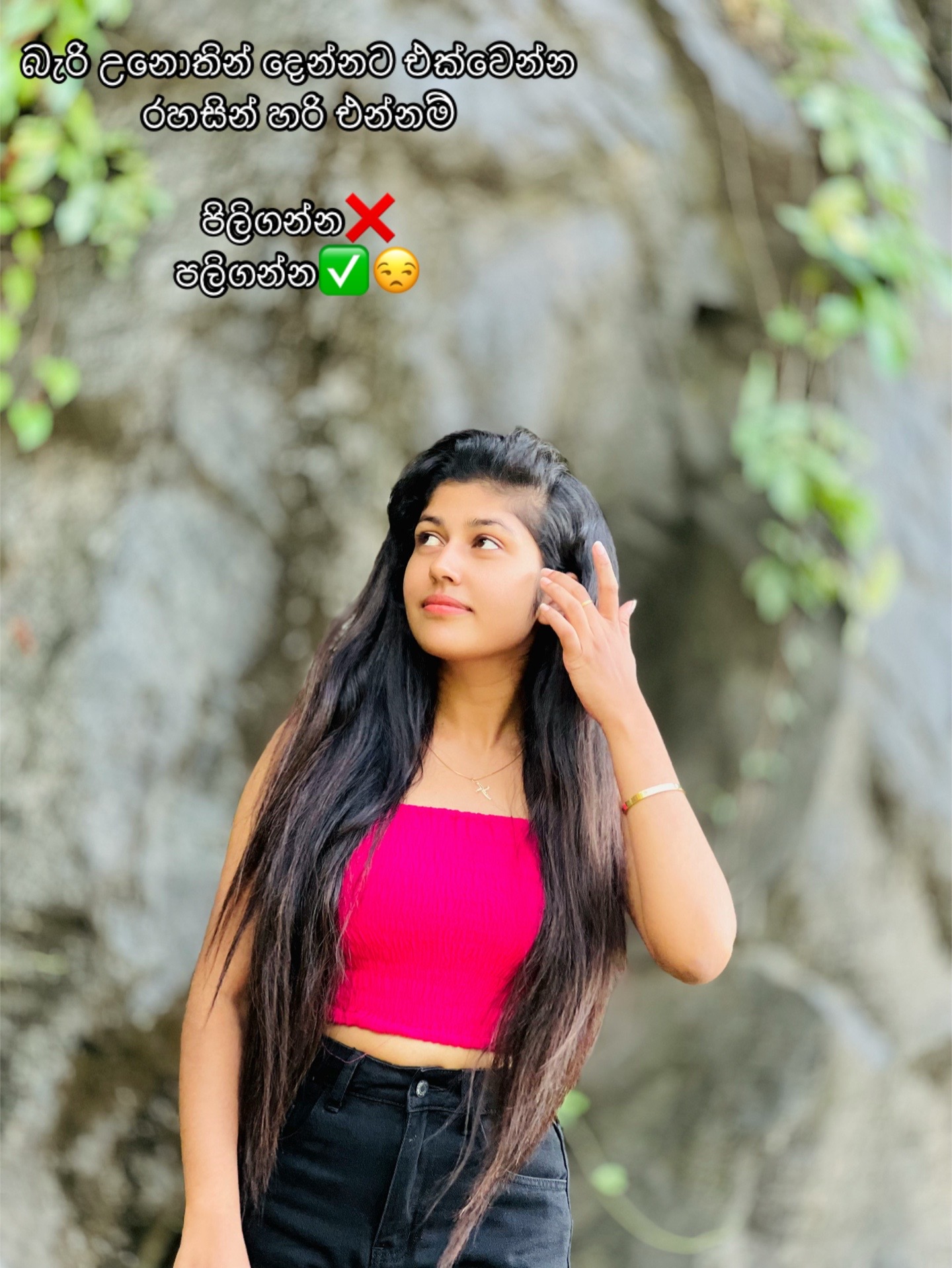 @Sandu_girl🫀🤍