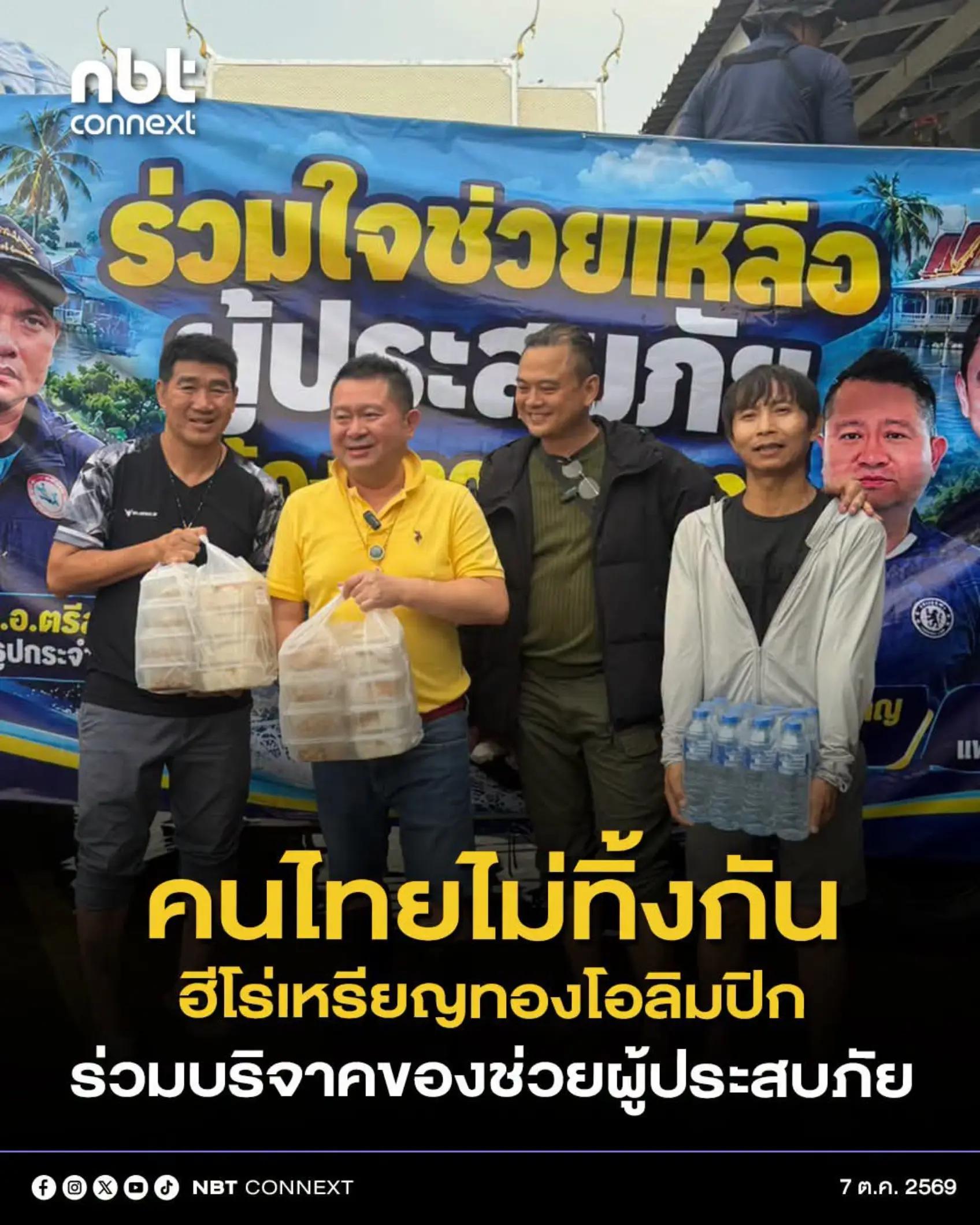 @&deg; หมานิ้ง &deg;