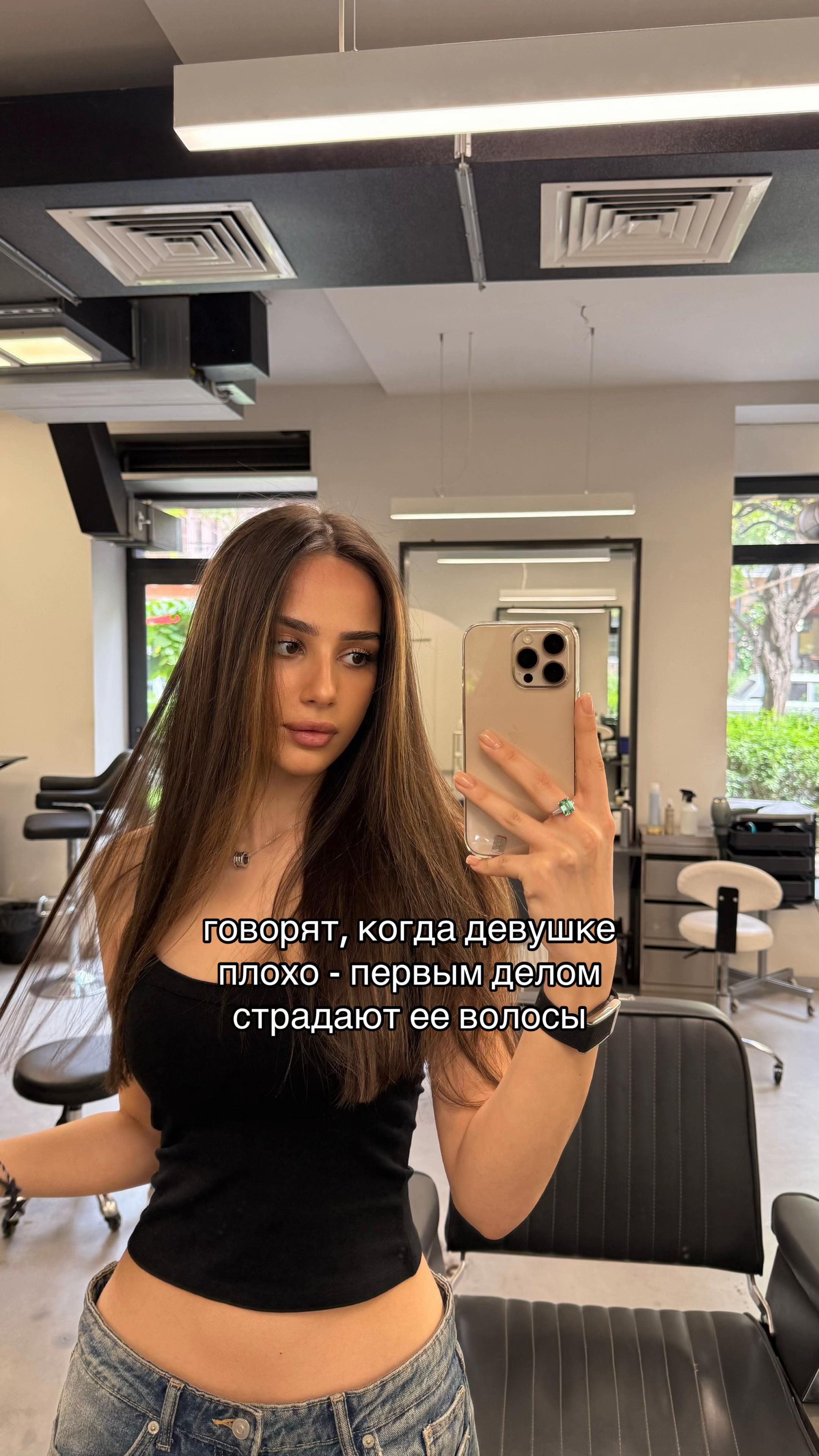 @сати