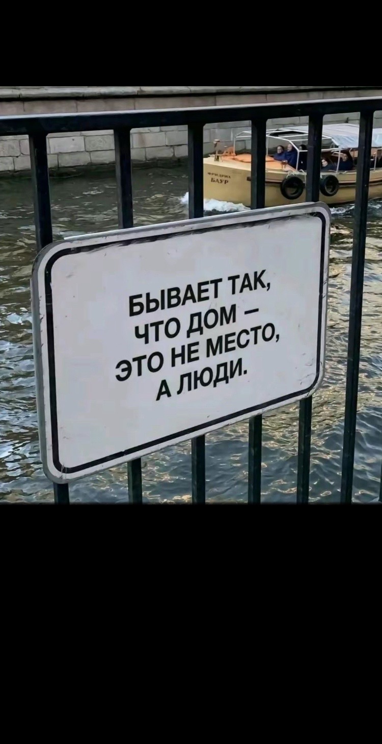 @Бошмачок💋