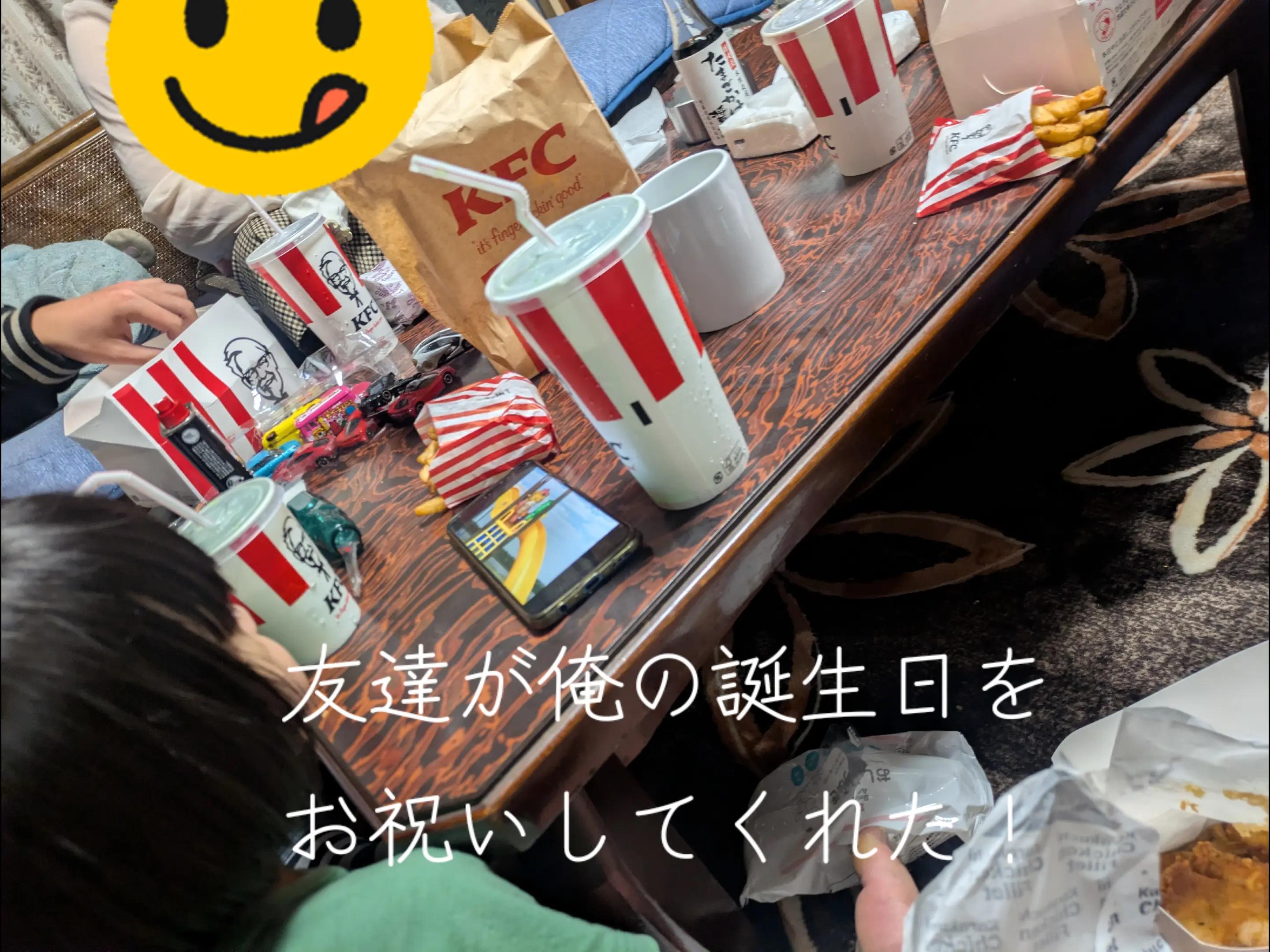 @イカロス 5AM
