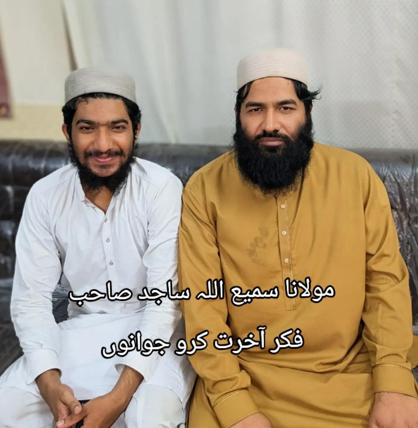 @Gujjar 123