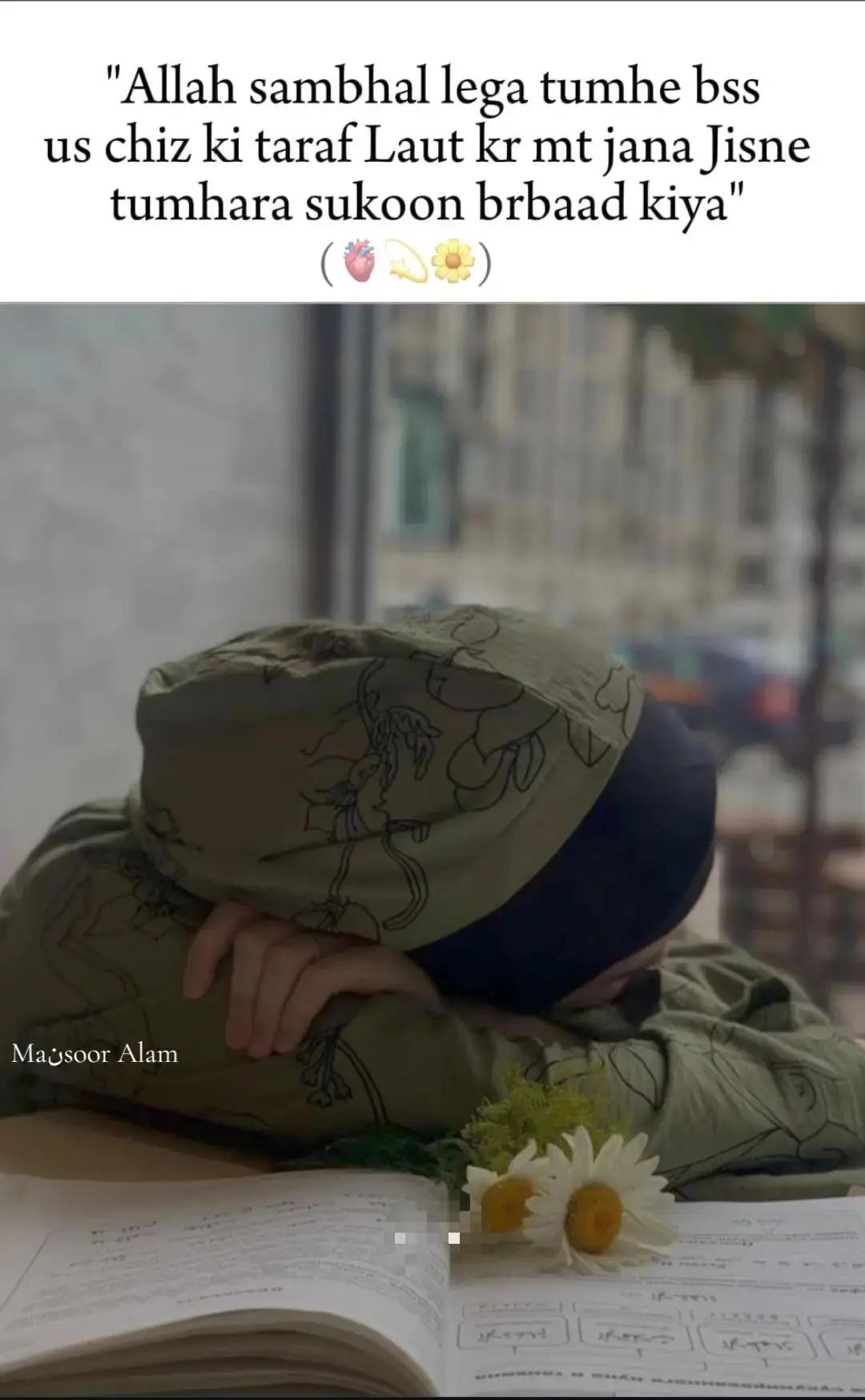 @Maنsoor Alam🥀♥️