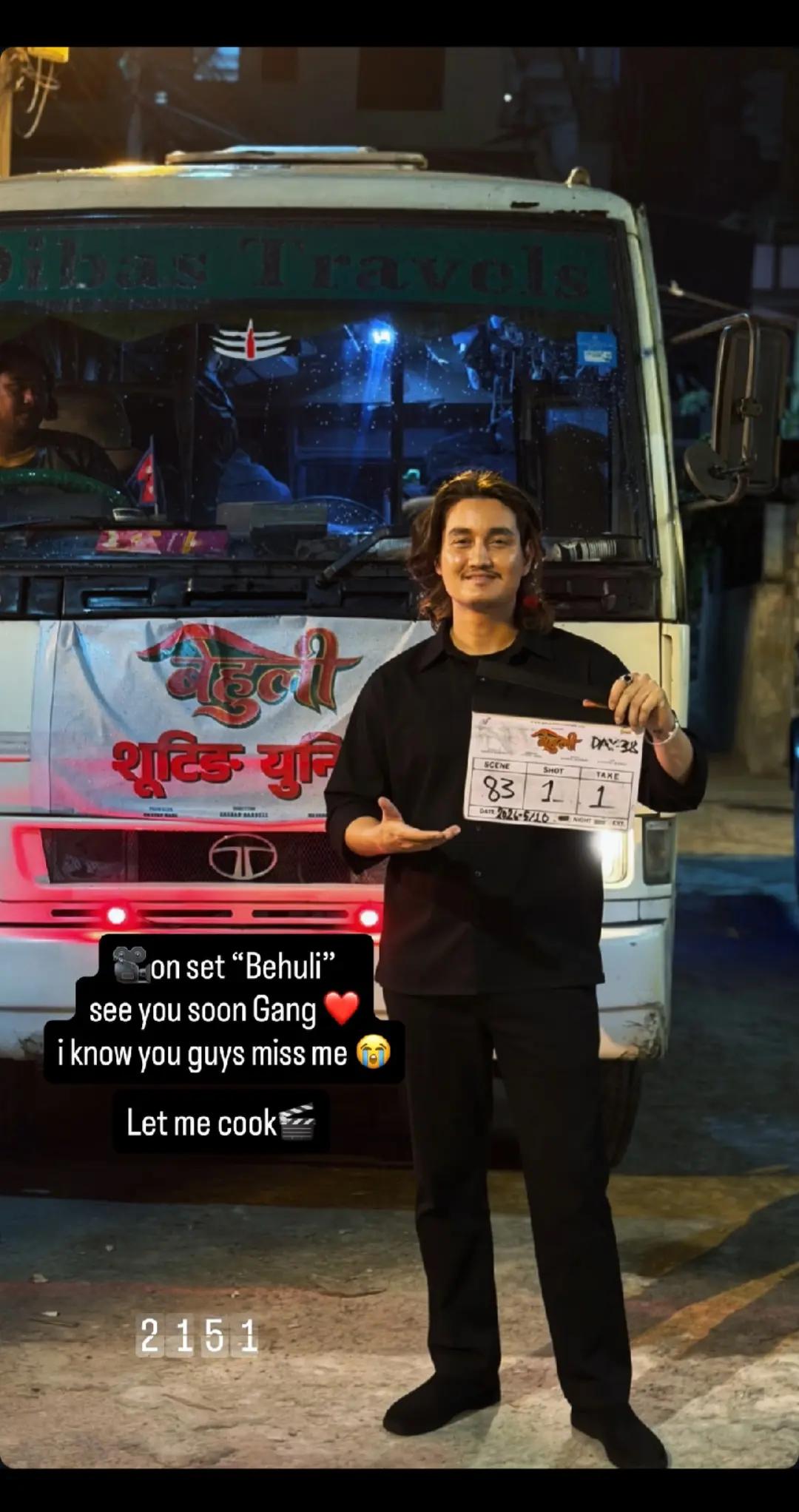 @coolboy69&hearts;️🫡🫀🇳🇵