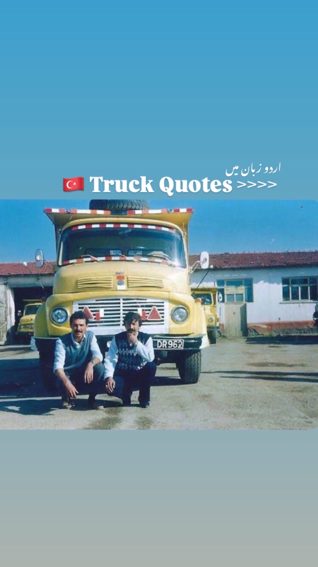 @janejavid.pk